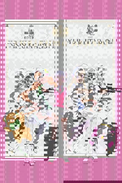 Yurikuma Arashi poster