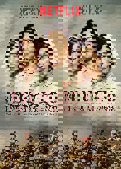Morocco: Love in Times of War poster