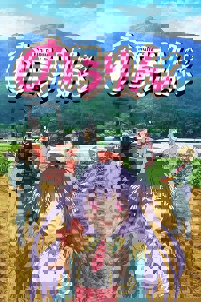 No-Rin poster