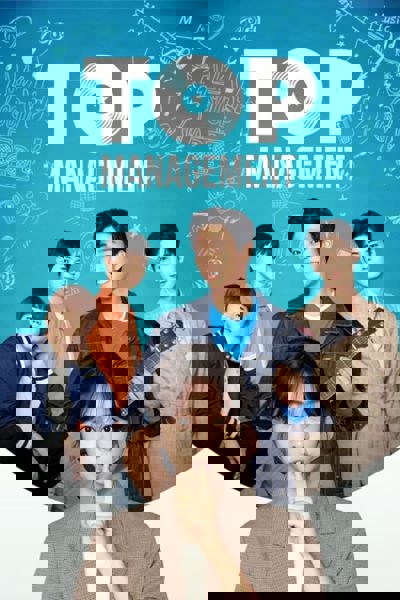Top Management poster