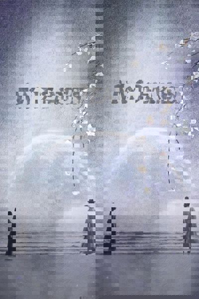 My Dearest poster