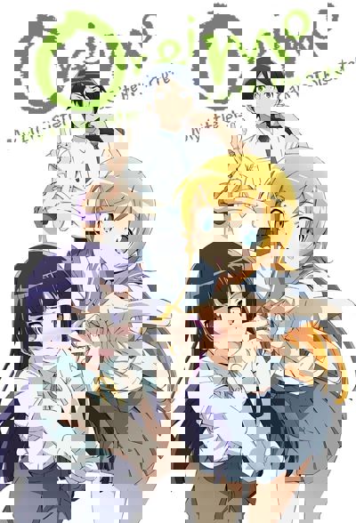 Oreimo poster