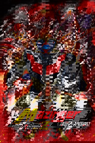 Mazinger Edition Z: The Impact! poster