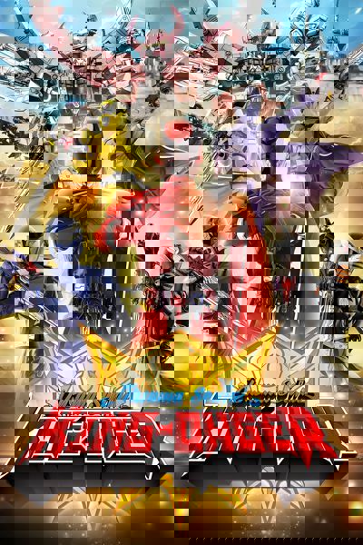 Ohsama Sentai King-Ohger poster