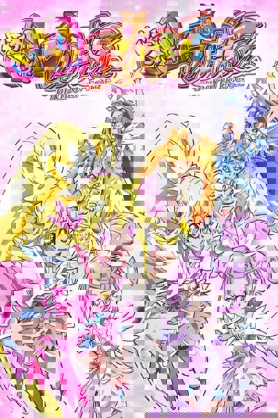 Dokidoki! PreCure poster