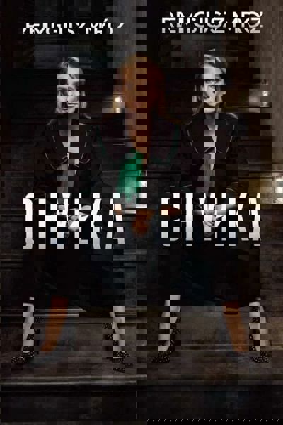 The Defence poster