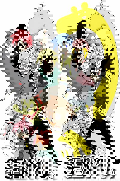 Senyu. poster