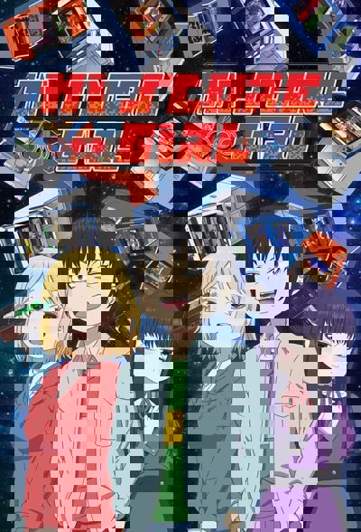 Hi Score Girl poster