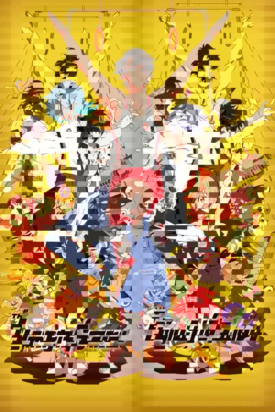 The Gymnastics Samurai poster