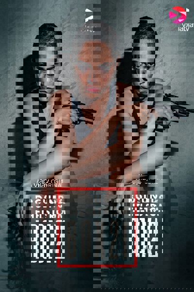 Box 21 poster