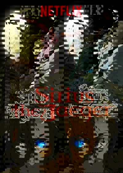 Sirius the Jaeger poster
