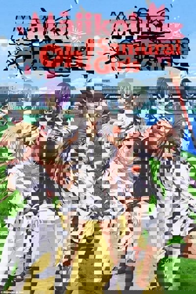 Majikoi - Oh! Samurai Girls poster