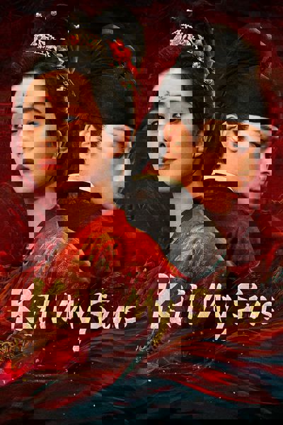 Kill My Sins poster