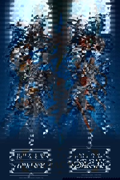 Juni Taisen: Zodiac War poster