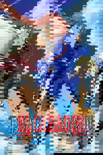 El Cazador de la Bruja poster