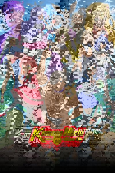 Kemono Michi: Rise Up poster