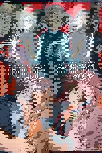 Malevolent Spirits: Mononogatari poster