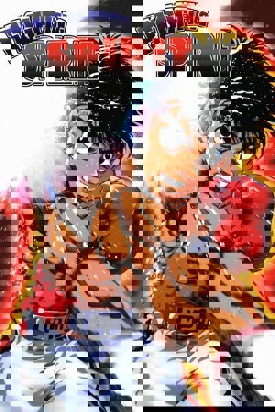 Fighting Spirit poster