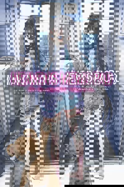 Heaven's Memo Pad poster