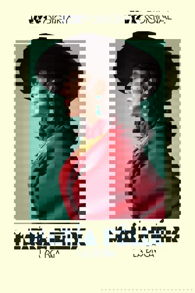 María Felix, La Doña poster