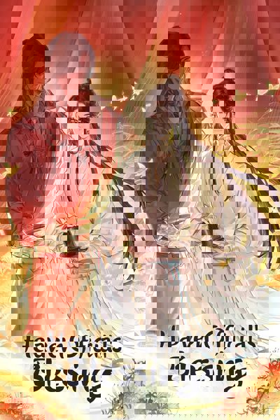 Heaven Official's Blessing poster
