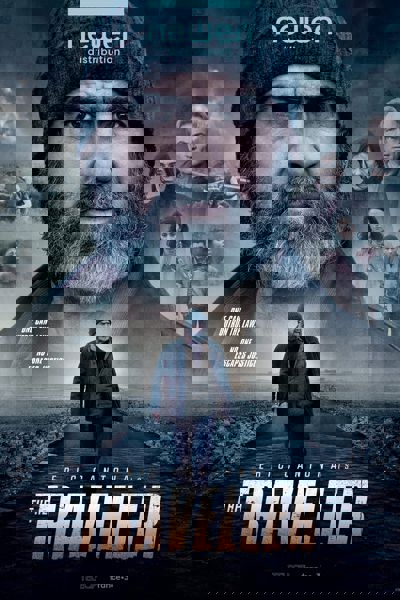 The Traveller poster