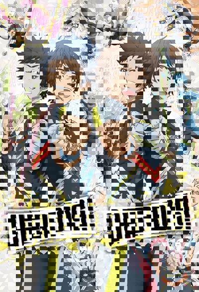 Cheer Boys!! poster