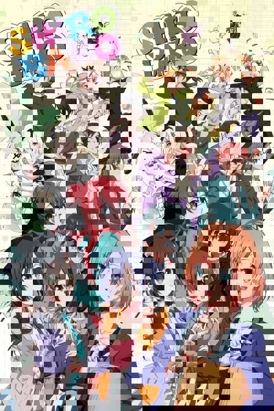 SHIROBAKO poster