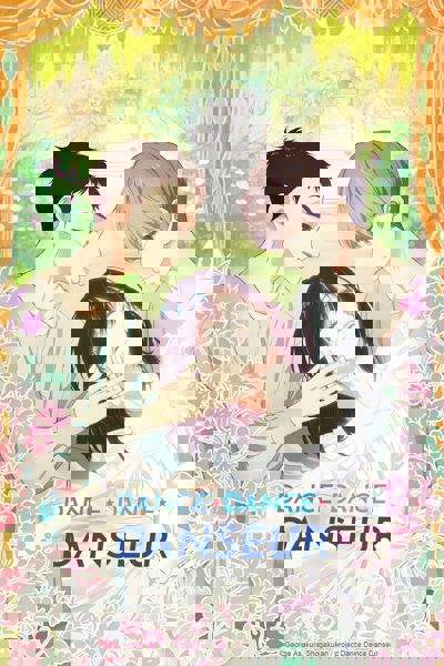 Dance Dance Danseur poster