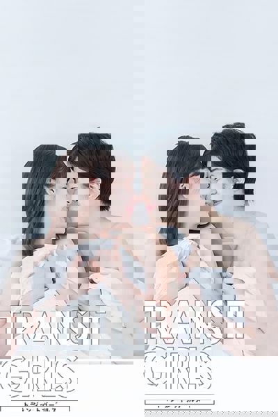 Transit Girls poster