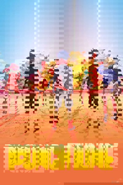 Punch Line poster