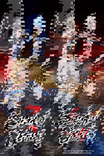 Berserk of Gluttony poster