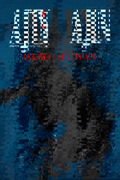 Ajin poster