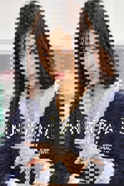 Unnatural poster