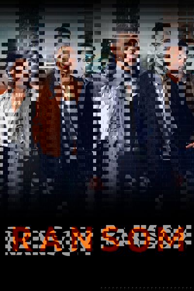 Ransom poster