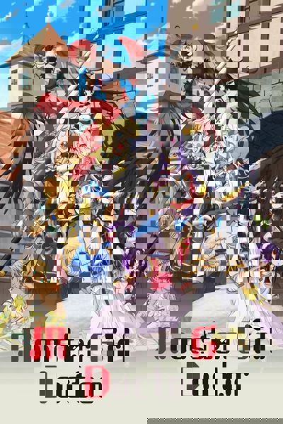 Monster Girl Doctor poster
