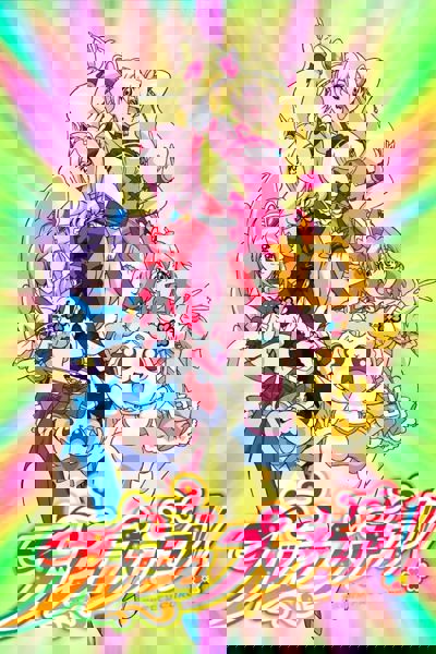 Fresh Precure! poster