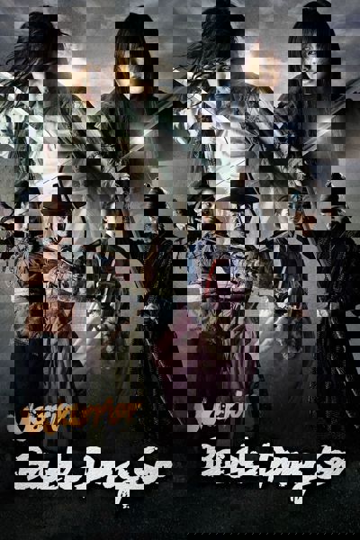 Warrior Baek Dong Soo poster