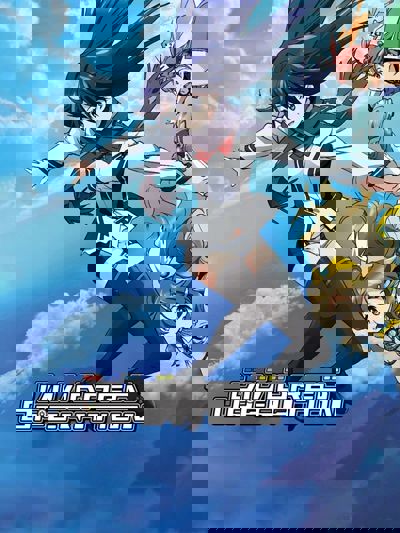 Vividred Operation poster