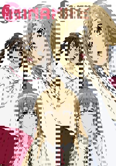 Minami-ke poster
