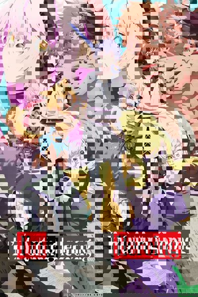 I'm Quitting Heroing poster
