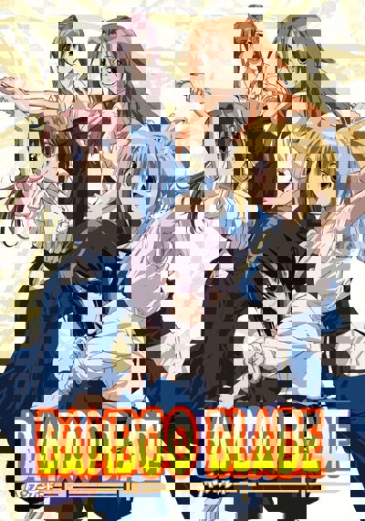 Bamboo Blade poster