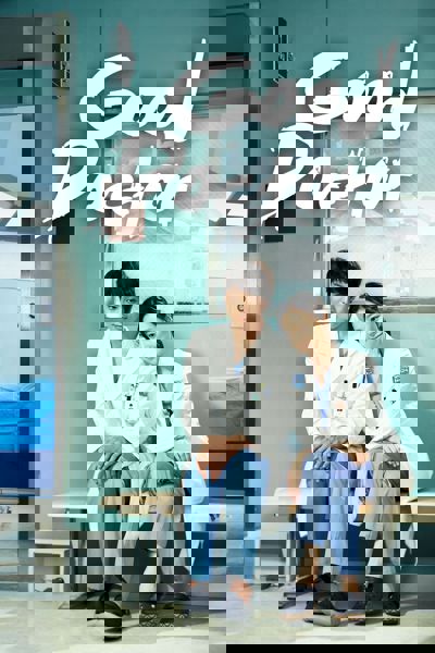 Good Doctor poster
