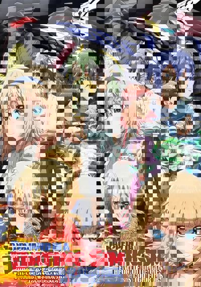 Trapped in a Dating Sim: The World of Otome Games Is Tough for Mobs poster