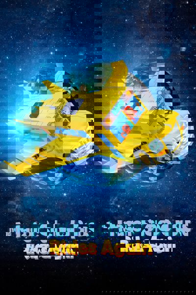 The Magic School Bus Rides Again poster