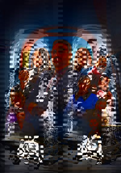 The Captain poster