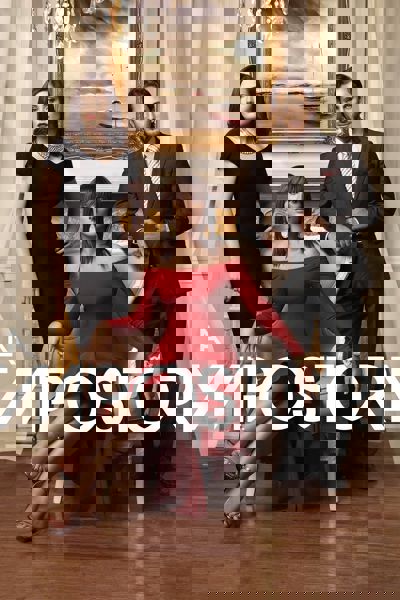 The Impostor poster