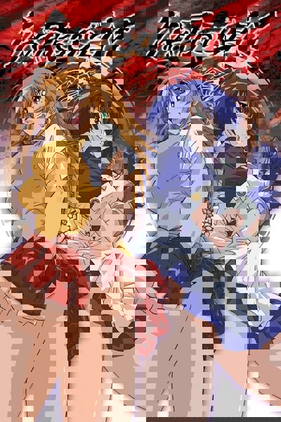 Ikki Tousen poster
