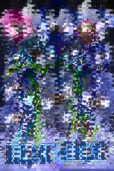 BLUE LOCK poster