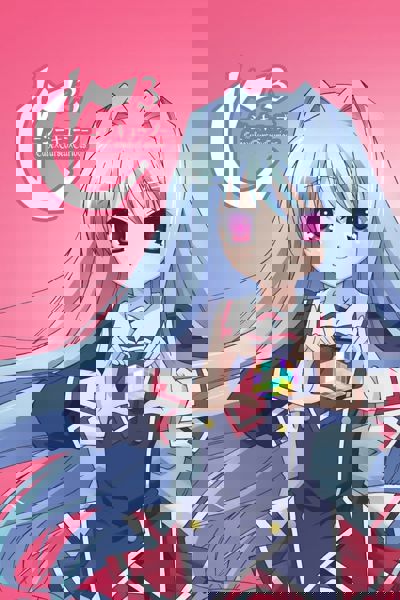 C³ Cube x Cursed x Curious poster